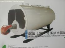 臥式常壓熱水鍋爐 價格、廠家、供應商及配件裝置全解析
